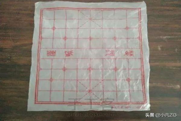 制作象棋盘过程（如何巧妙地制作出精美的象棋盘）.