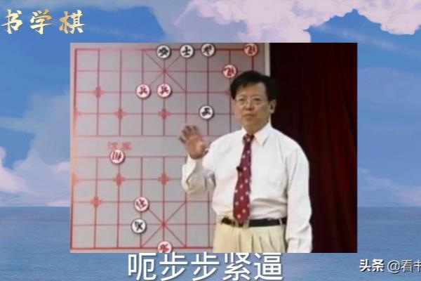 2车2马1炮对2卒残局抖音（炮对卒残局抖音:2车 2马 1炮如何逆袭）.