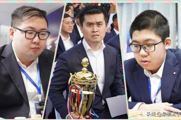 当前象棋十大杀手（谁是当今象棋界最具威胁的十大杀手）.