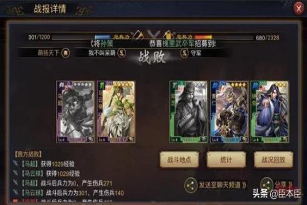 棋中论坛开局库谁最厉害（棋中论坛开局库谁称霸）.