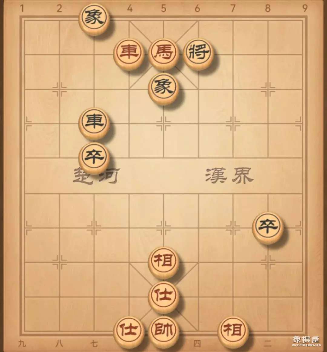 中国象棋2017残局29