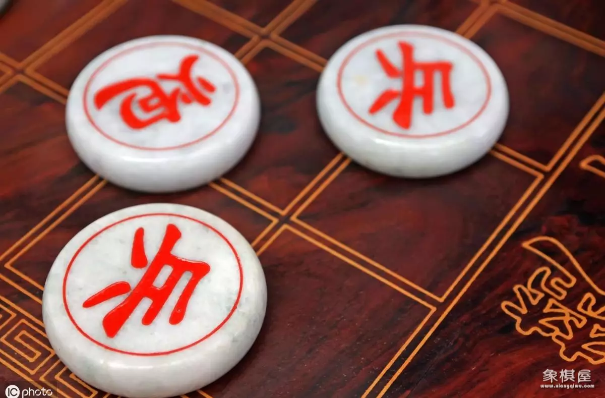 简明国际象棋教程