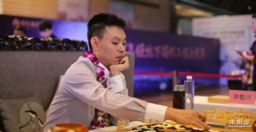 象棋冠军许银川的简历