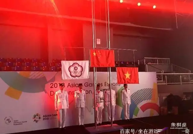 棋类属于体育项目吗