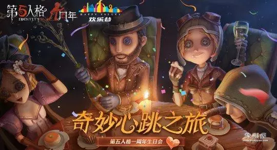 龙争虎斗麻将游戏