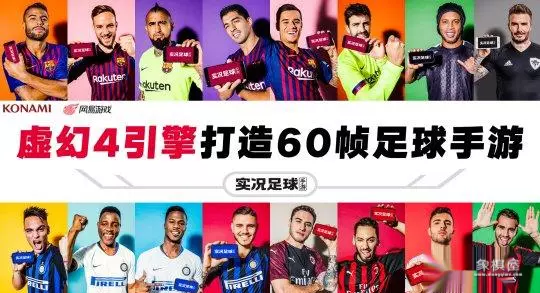 龙争虎斗麻将游戏