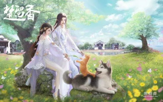 龙争虎斗麻将游戏