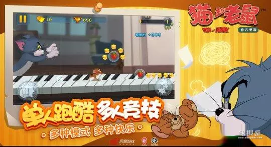 龙争虎斗麻将游戏