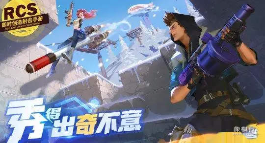 龙争虎斗麻将游戏