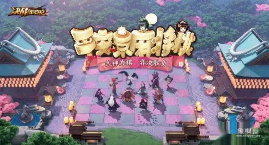 龙争虎斗麻将游戏