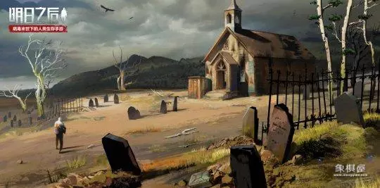 龙争虎斗麻将游戏