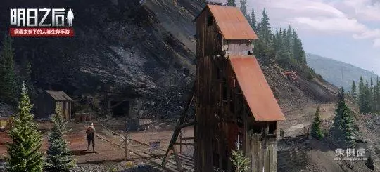 龙争虎斗麻将游戏