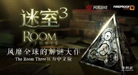 龙争虎斗麻将游戏