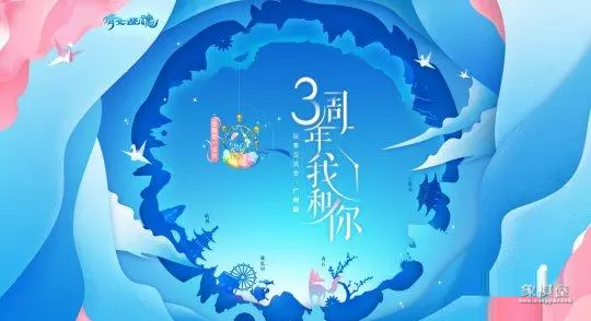 龙争虎斗麻将游戏