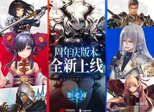 龙争虎斗麻将游戏