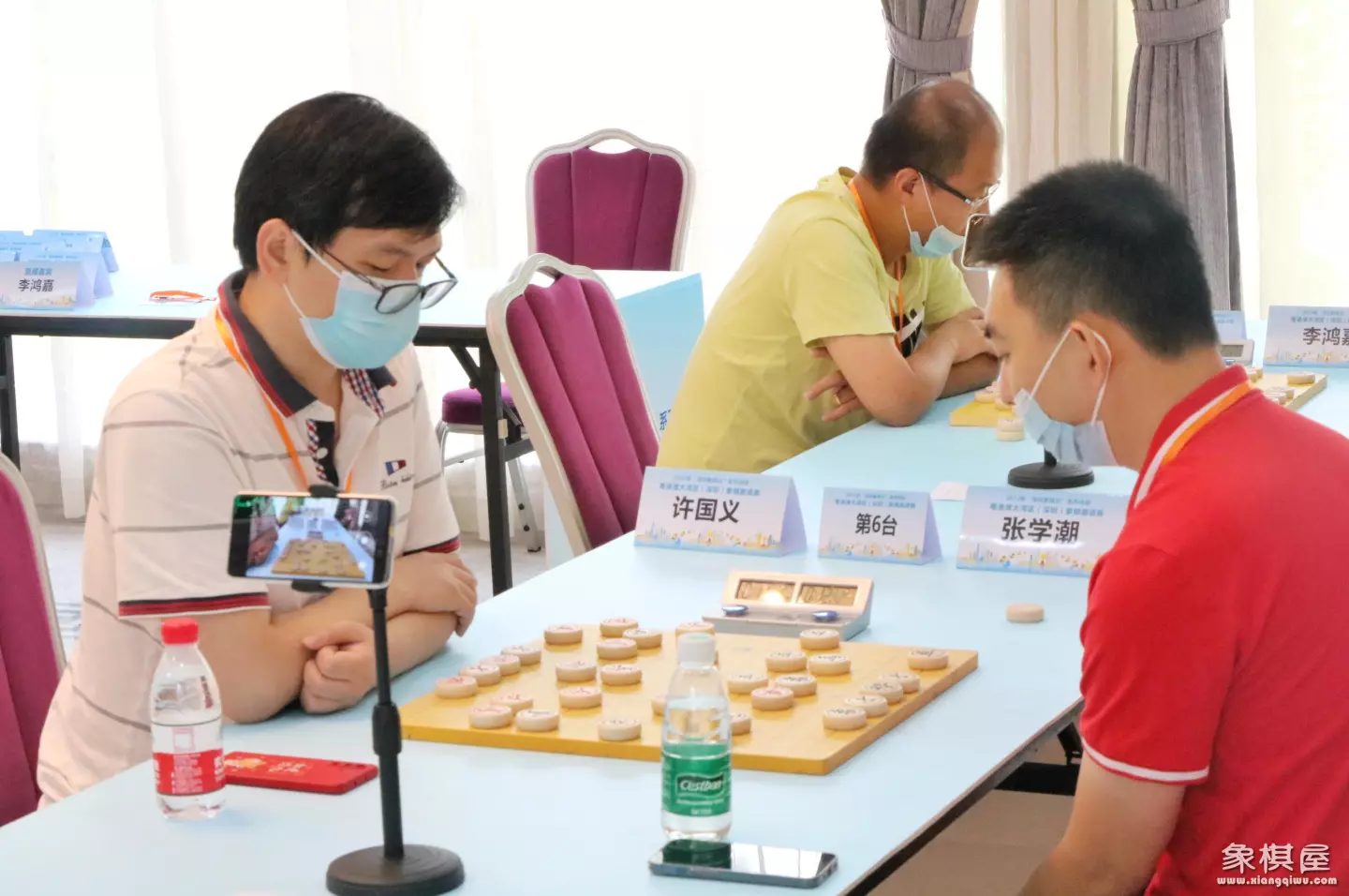 深圳象棋国际邀请赛直播
