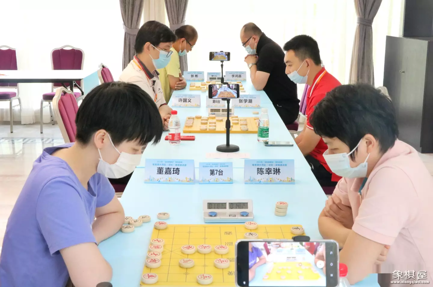 深圳象棋国际邀请赛直播