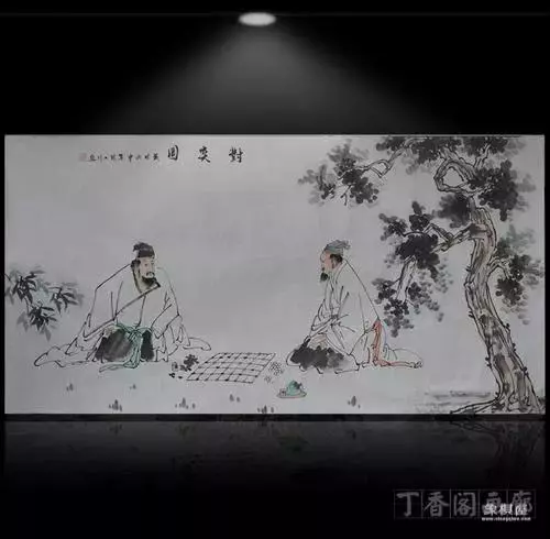 提高象棋水平的书籍