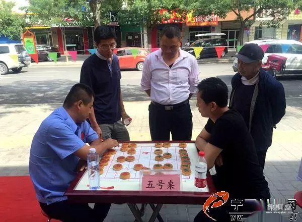 新版天天象棋第73关怎么过图解