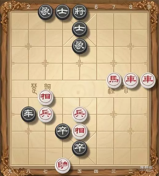 天天象棋残局第69局怎么破