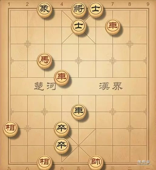 天天象棋残局第69局怎么破