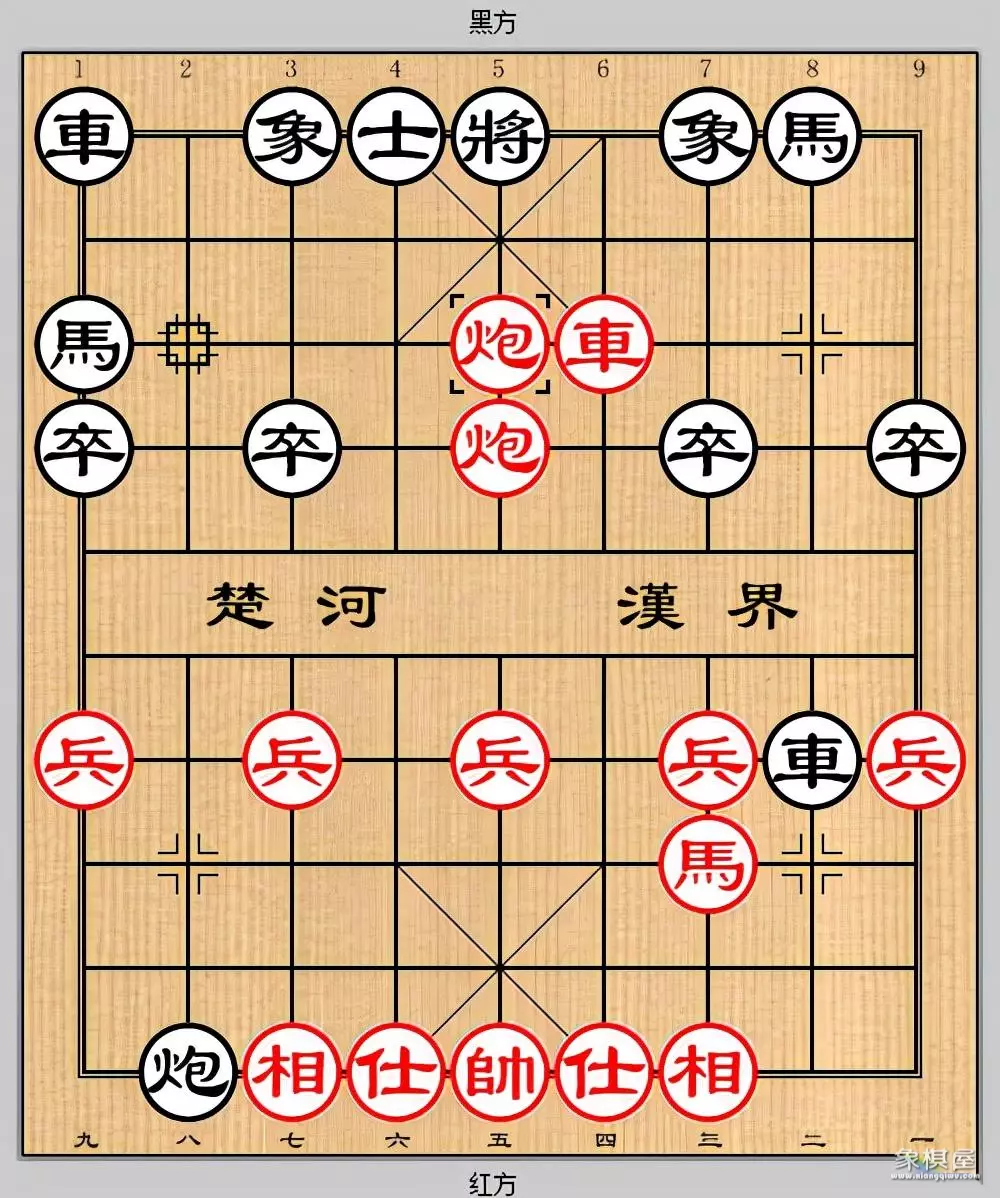 中国象棋谱第1至2集