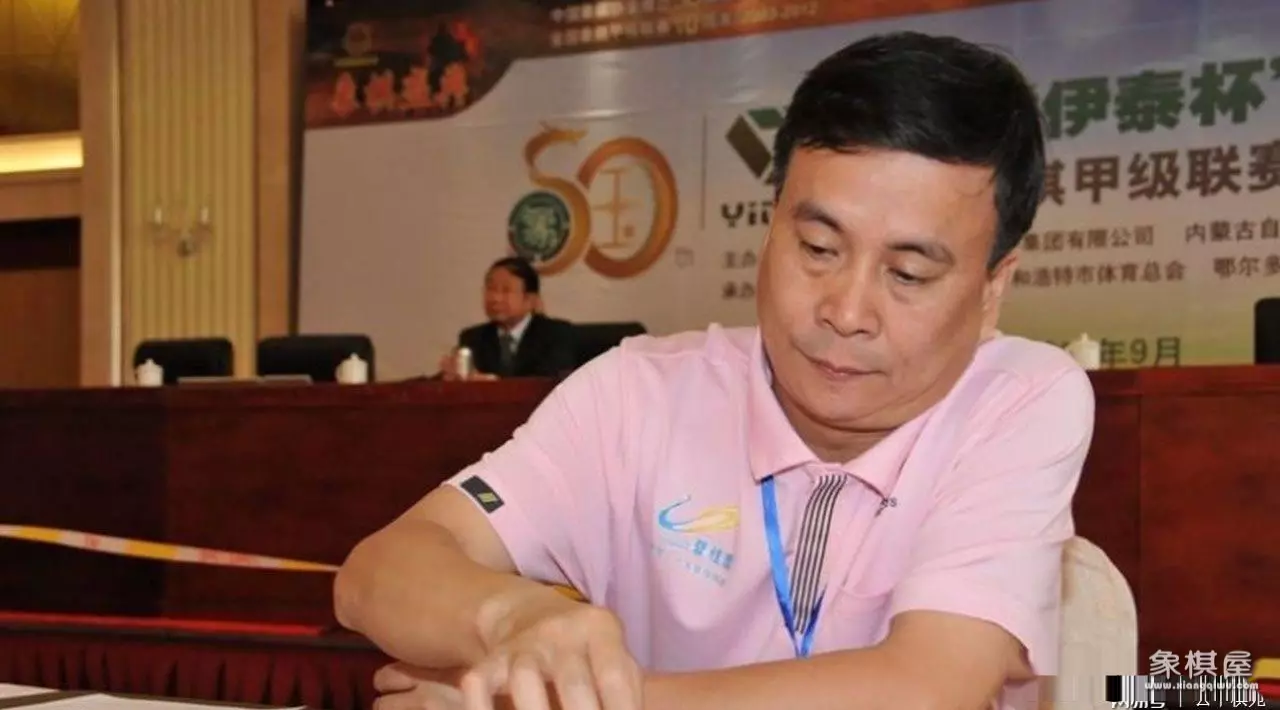 象棋界为什么叫吕钦为吕老大