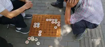 象棋残局拍照破解