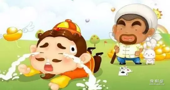 象棋残局拍照破解