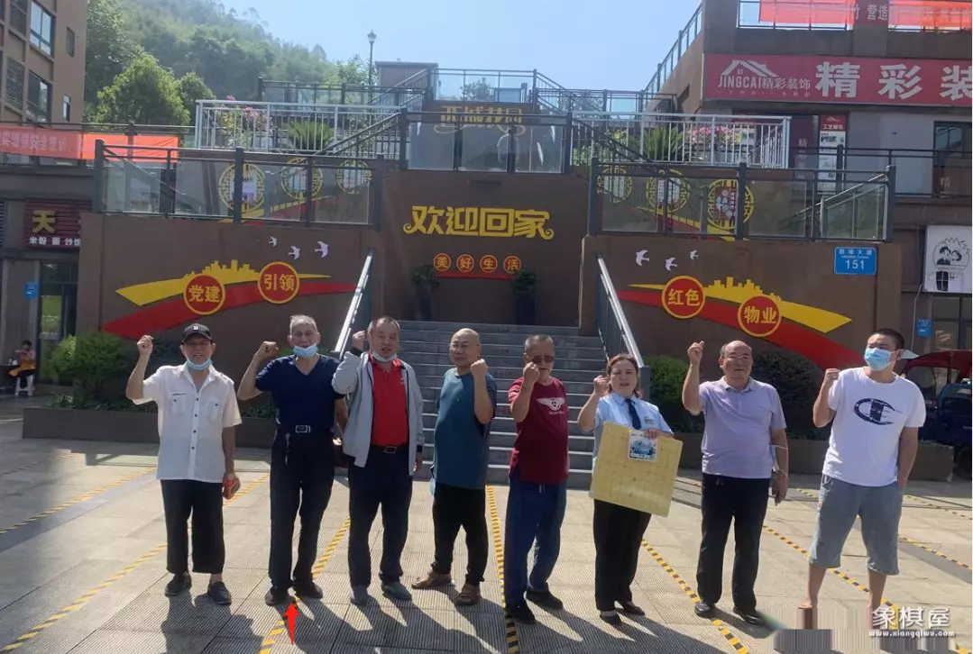 象棋大师从宽是哪里人