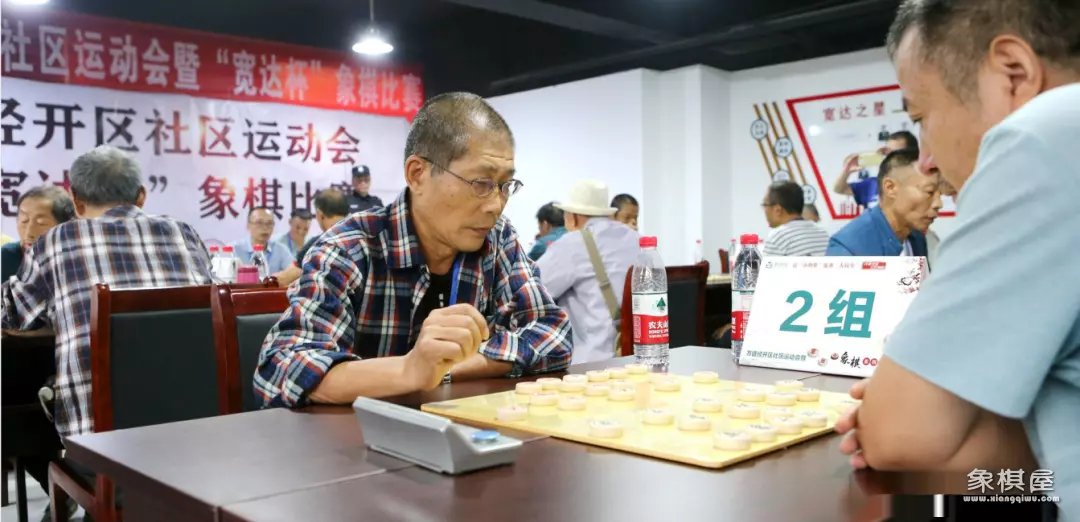 象棋大师从宽是哪里人