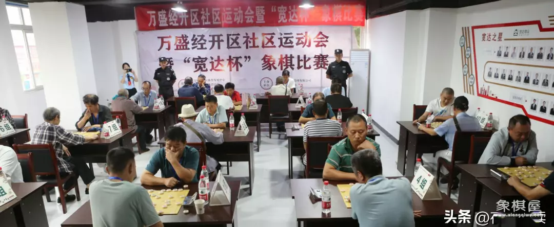 象棋大师从宽是哪里人