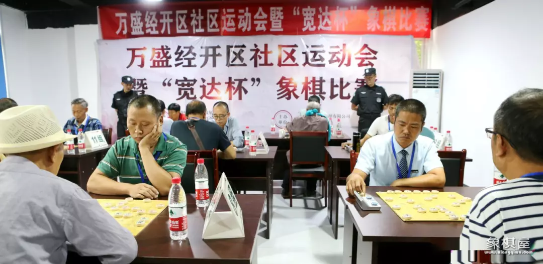 象棋大师从宽是哪里人