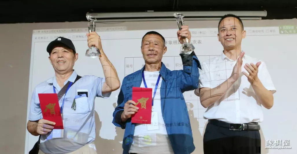 象棋大师从宽是哪里人