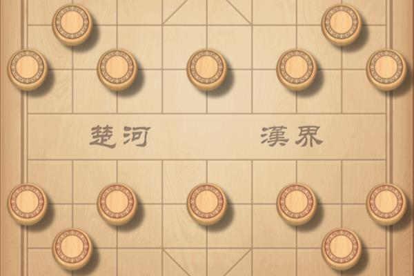 象棋另外一种玩法（探寻象棋新境界，体验别样战斗激情）.