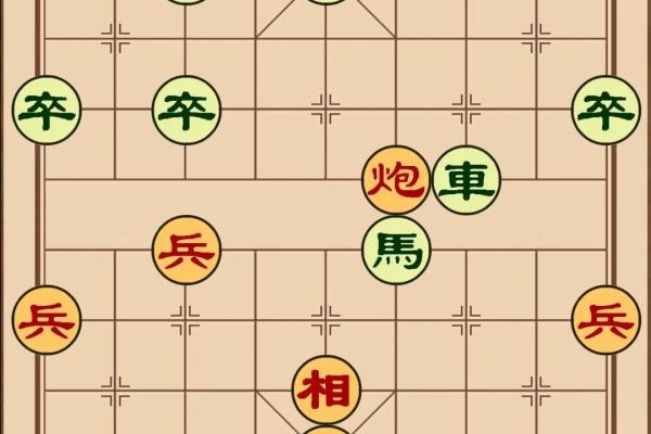 象棋胜负和的判断（如何快速判断象棋胜负和）.
