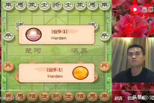 王天一直播遇到主播（王天一遇到主播，会发生什么）.