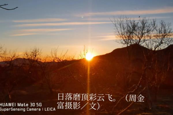 象棋残局日落西山（残局中的绝地求生，如何逆境翻盘）.