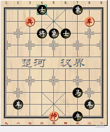 腾讯中国象棋残局闯关1――100关怎么过