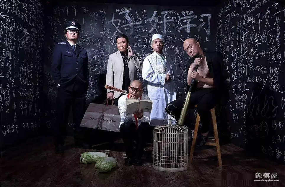 天堂乐队雷刚为什么不结婚