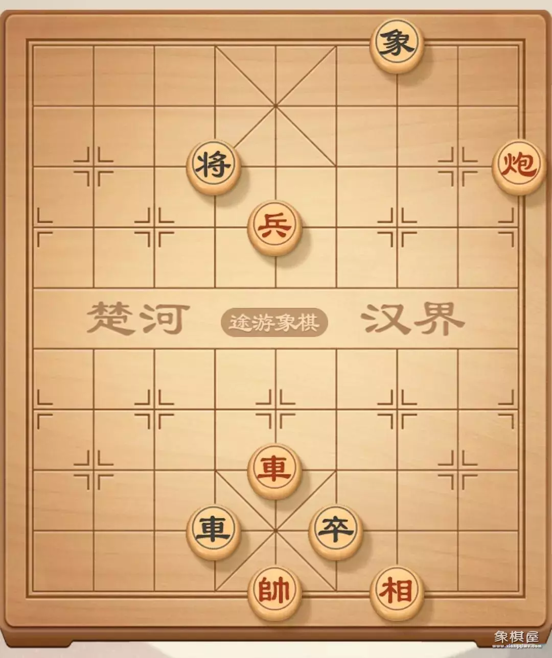 中国象棋布局谁写的最好看