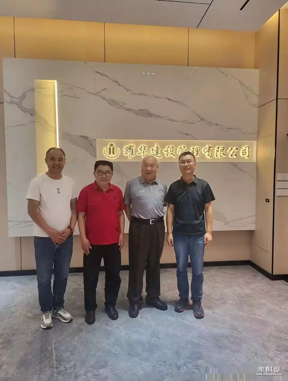 冯明光教授手机号