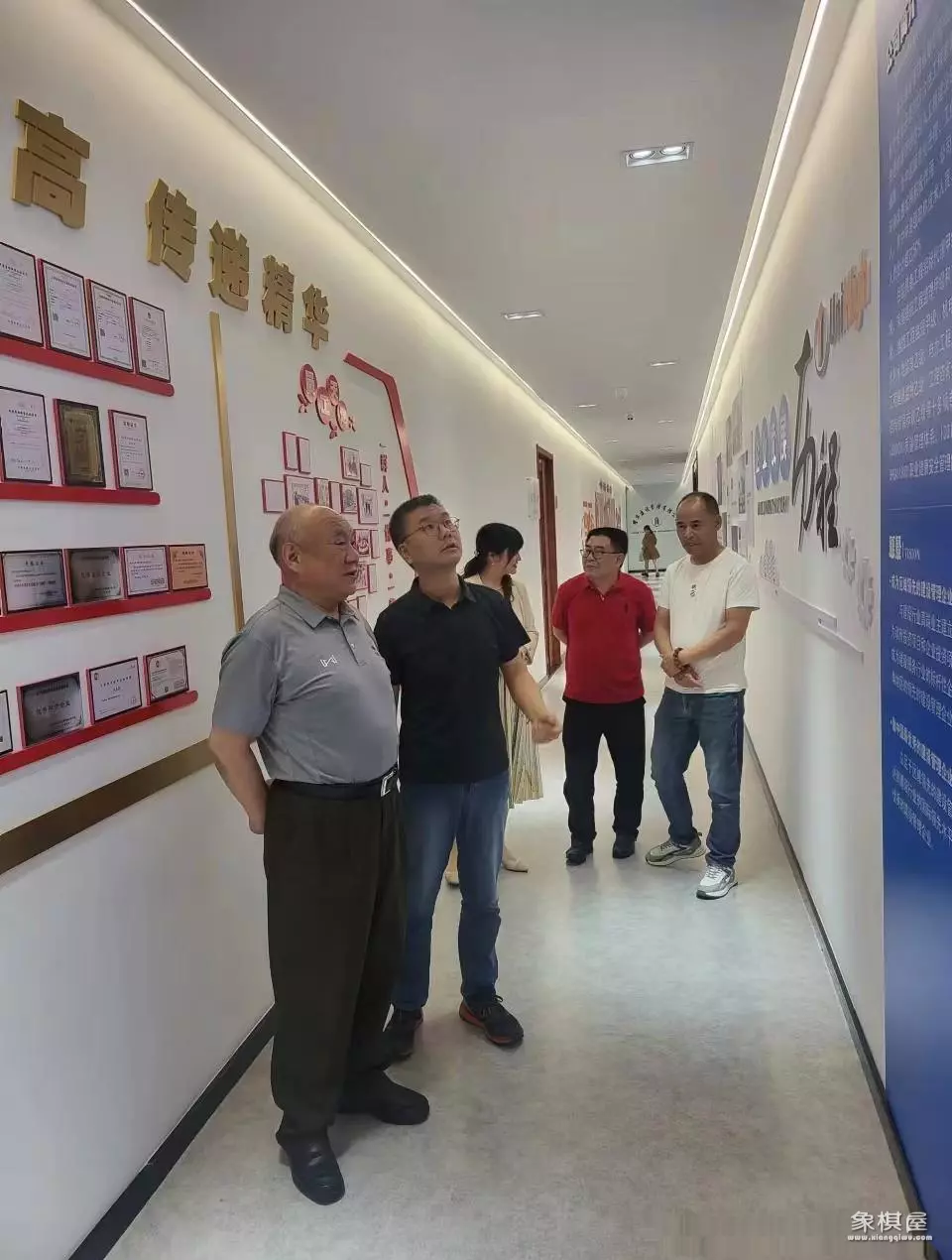 冯明光教授手机号