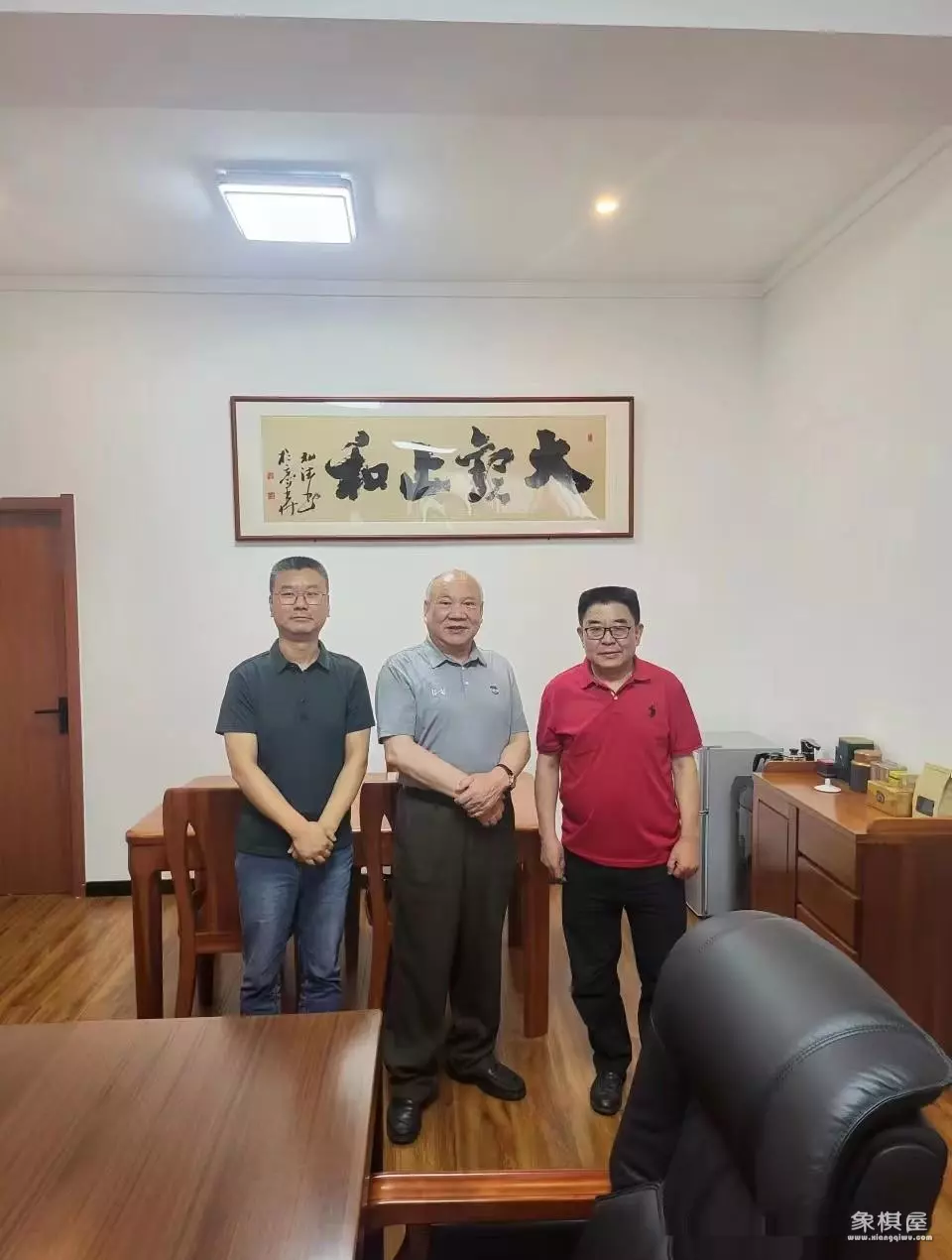 冯明光教授手机号