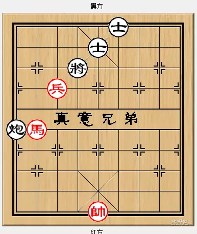 中国象棋水平测试
