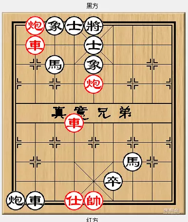 中国象棋水平测试