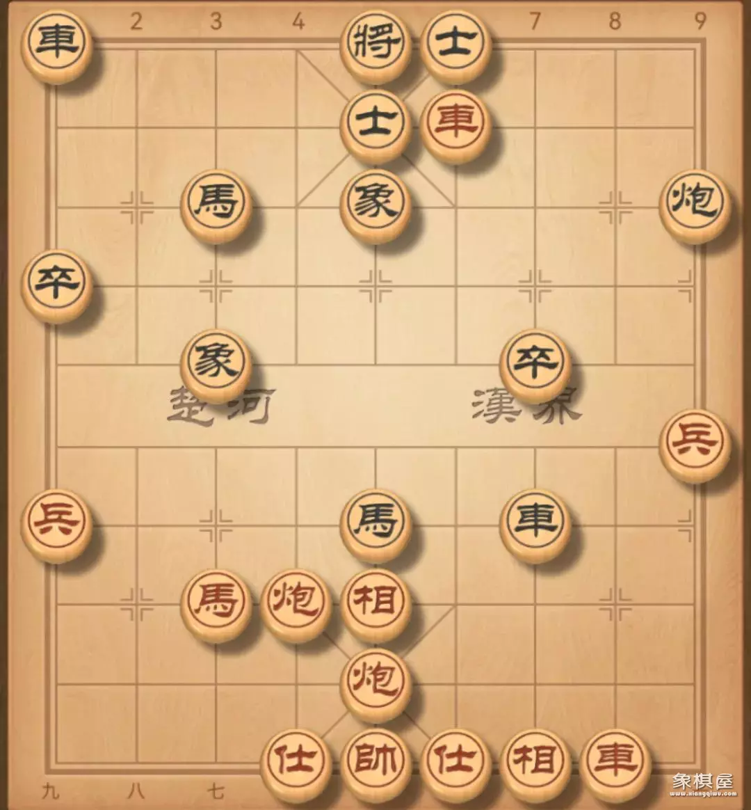 中国象棋28关残局破解
