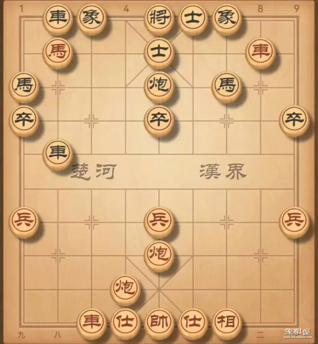 中国象棋28关残局破解