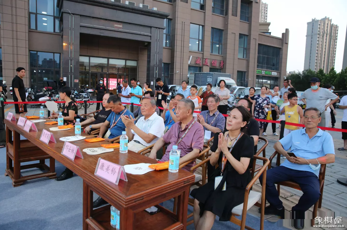 10人进行象棋比赛怎么比