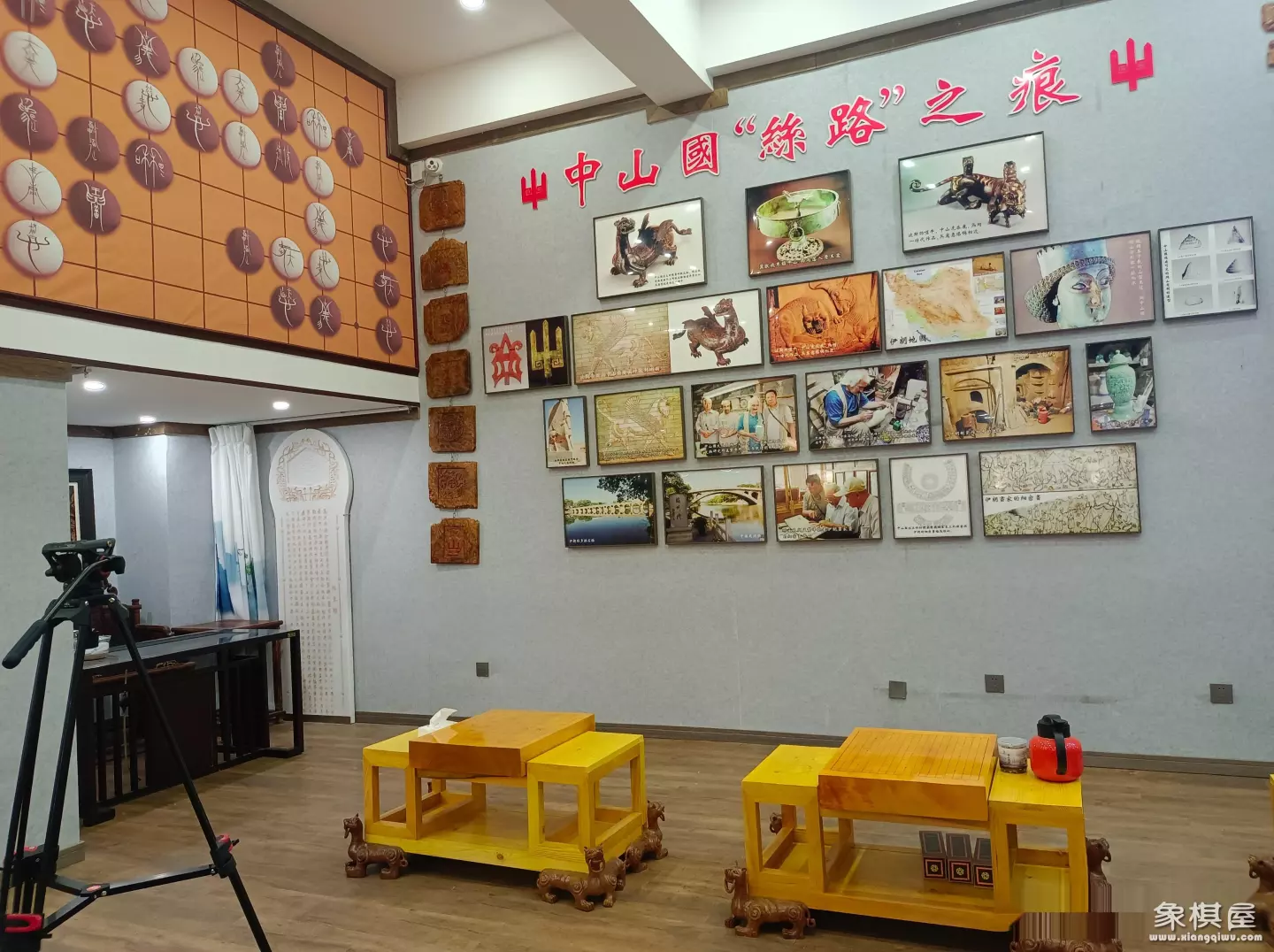 10人进行象棋比赛怎么比